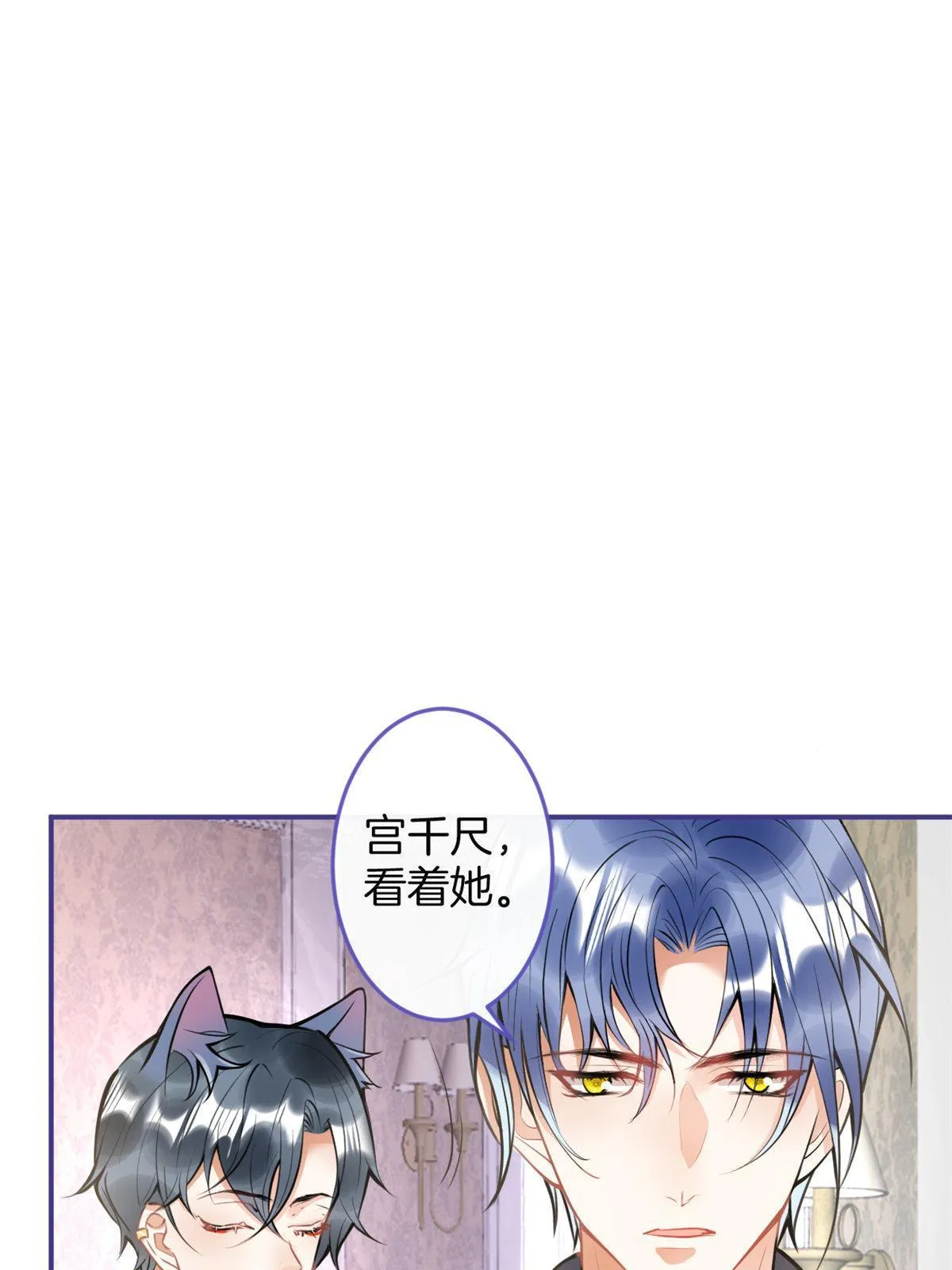 159 第38页