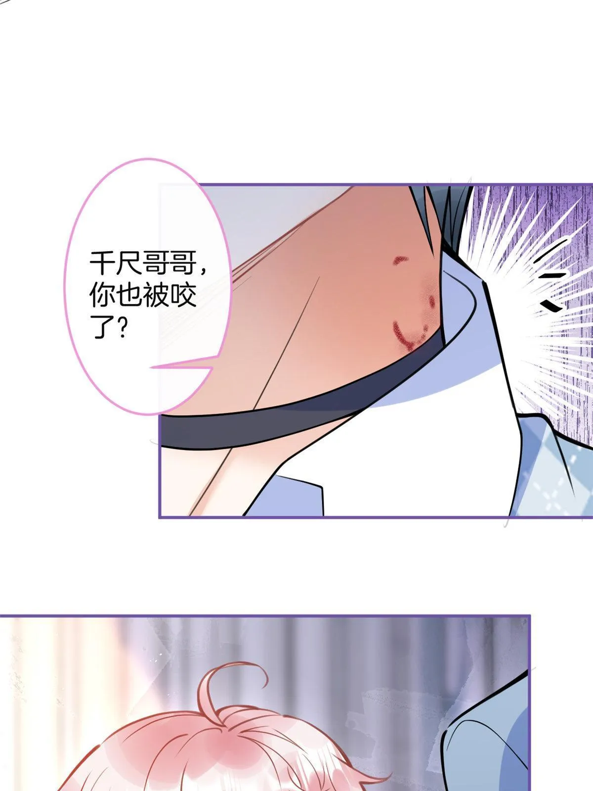 159 第40页