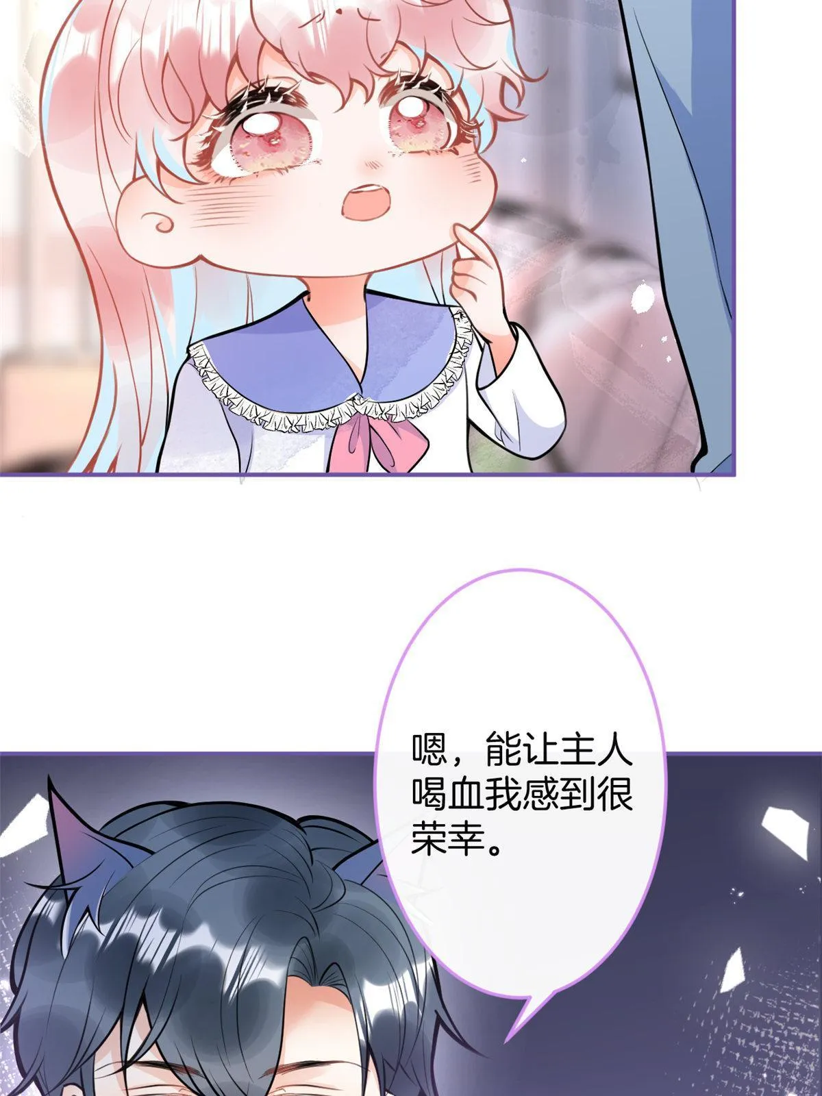 159 第41页