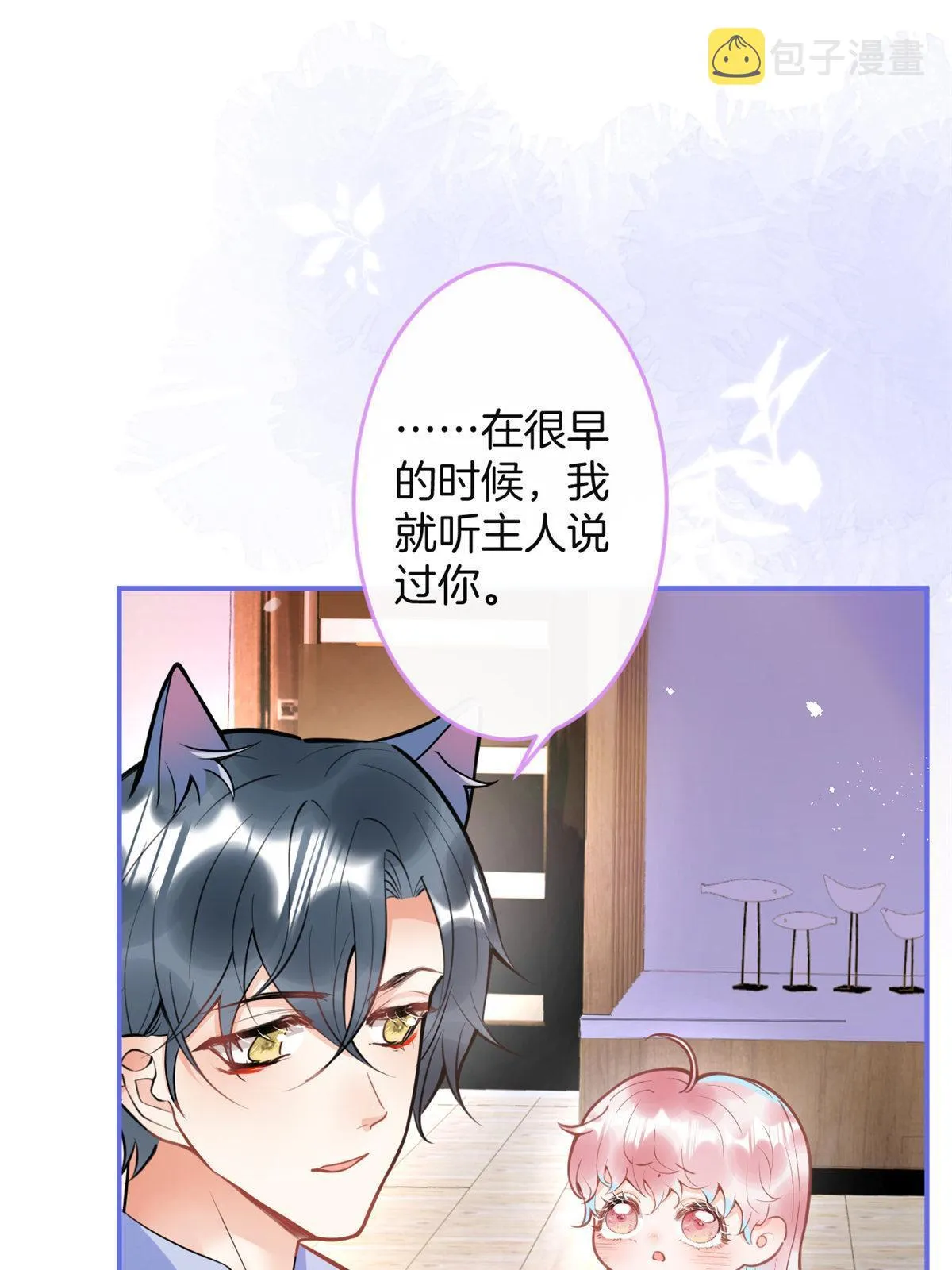 159 第43页