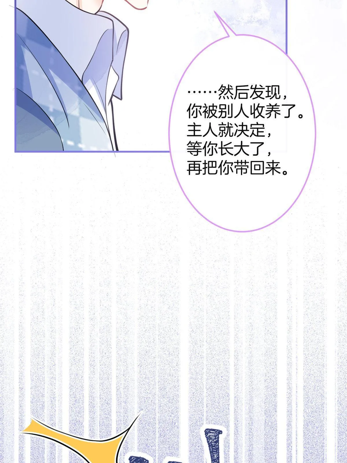 159 第47页