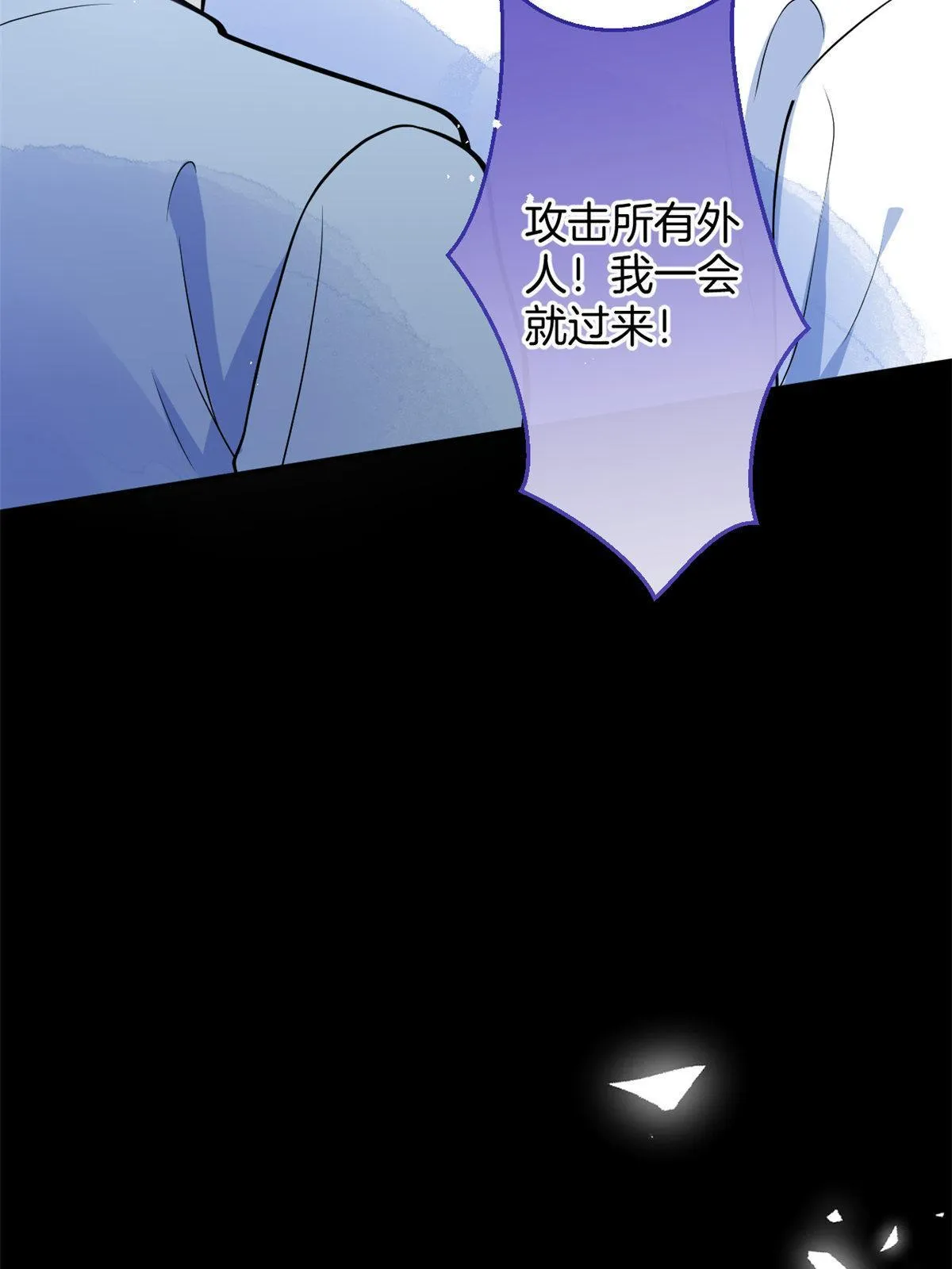 159 第52页