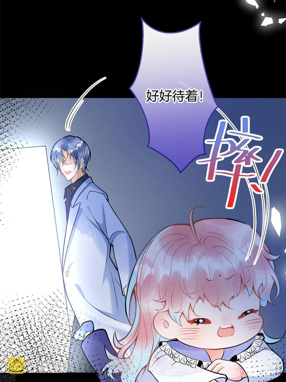 159 第53页