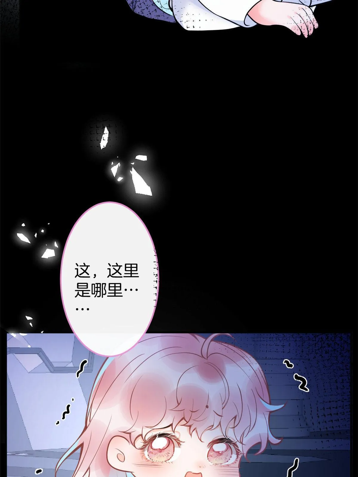 159 第54页