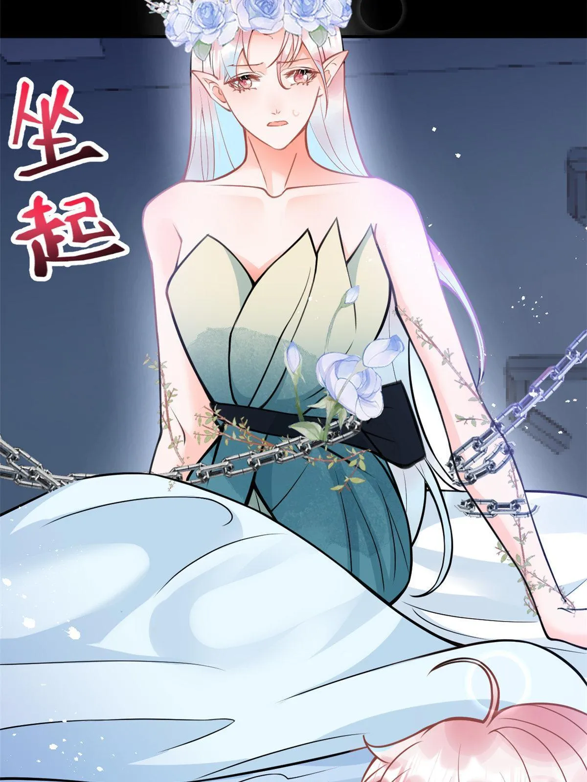 159 第56页