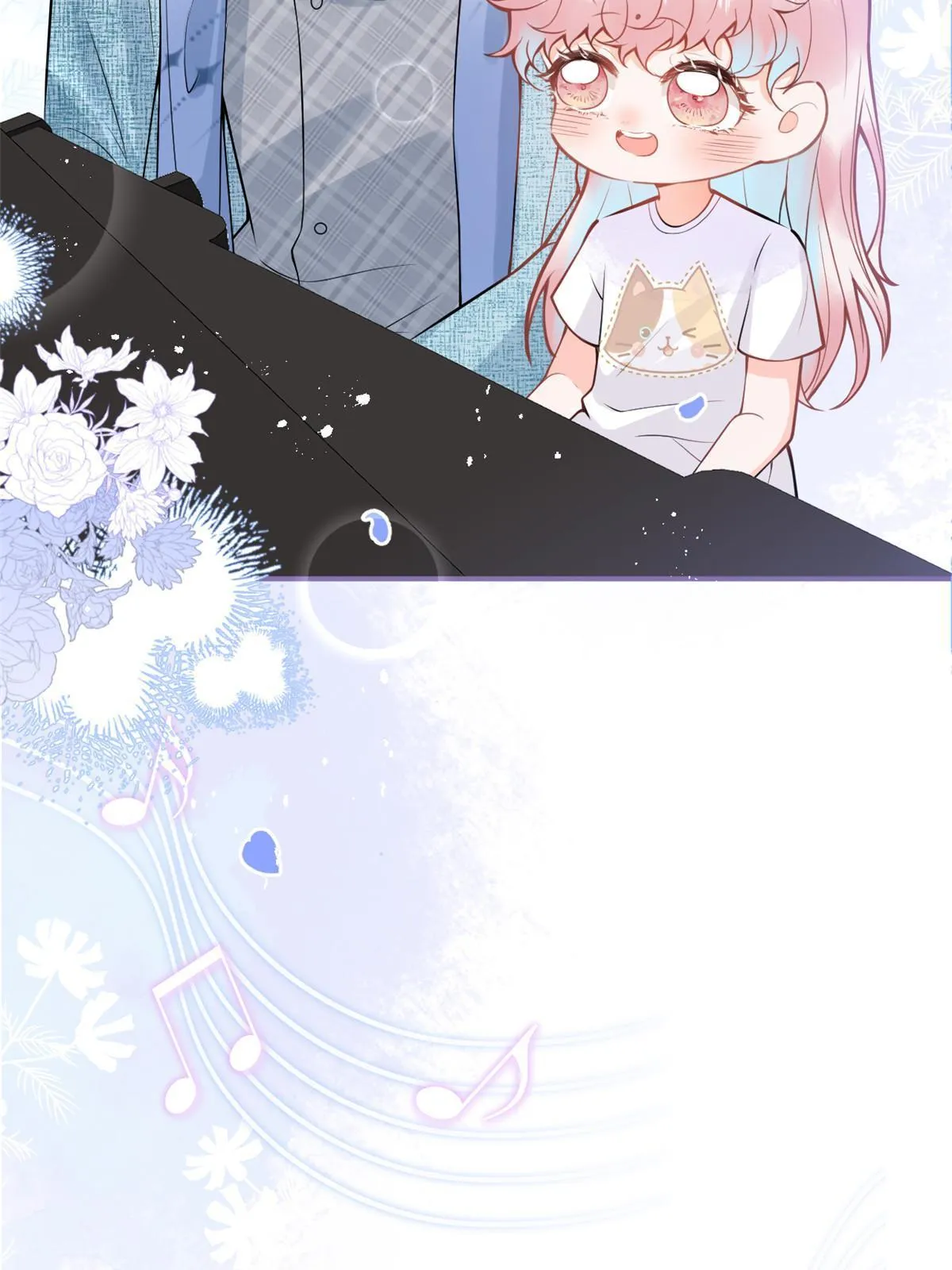 番外5 第10页