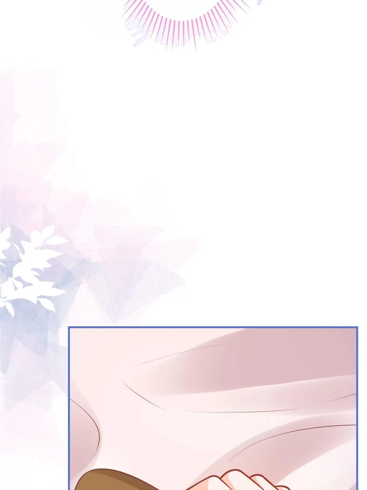番外7 第47页