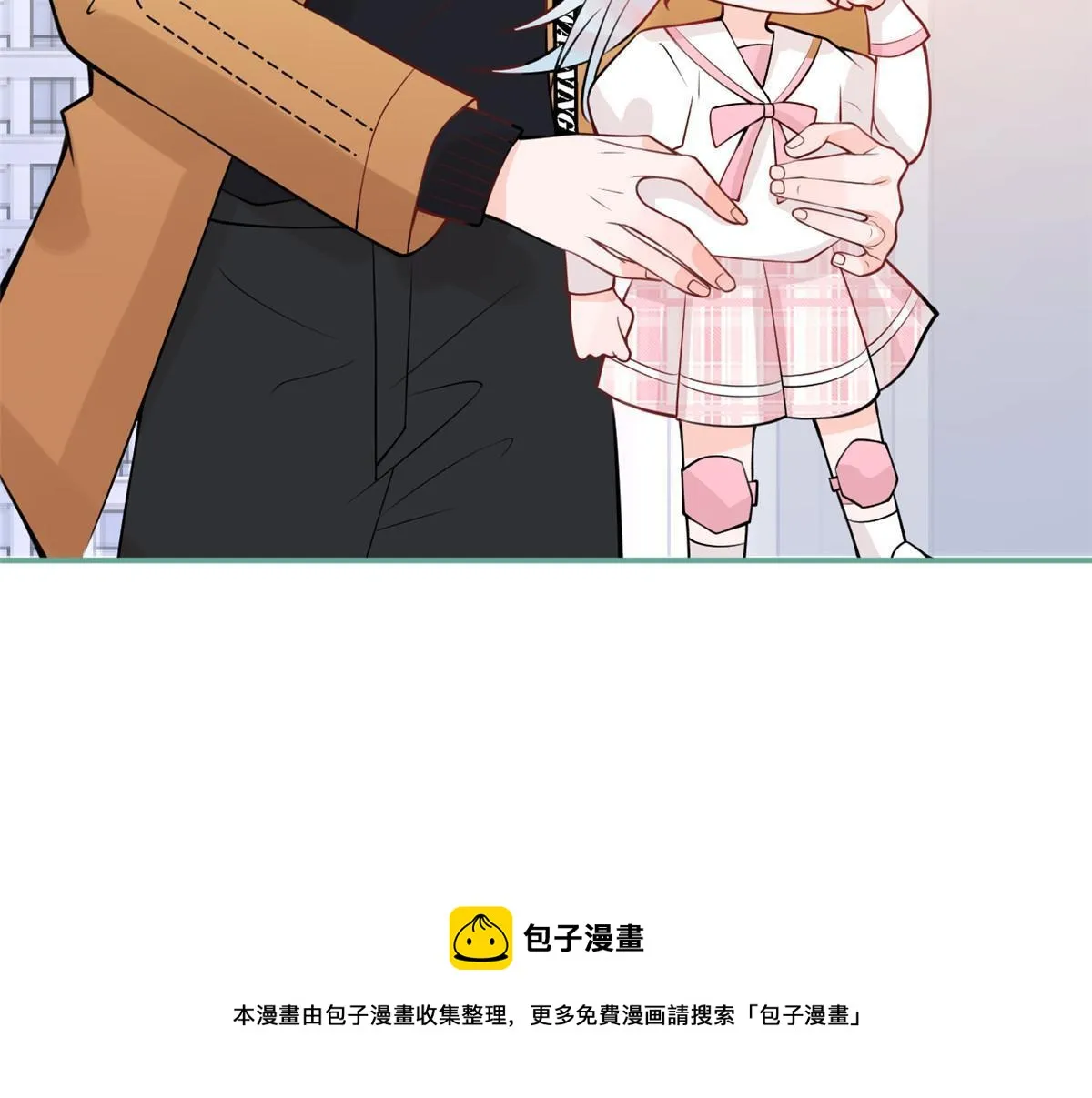 番外10 第54页