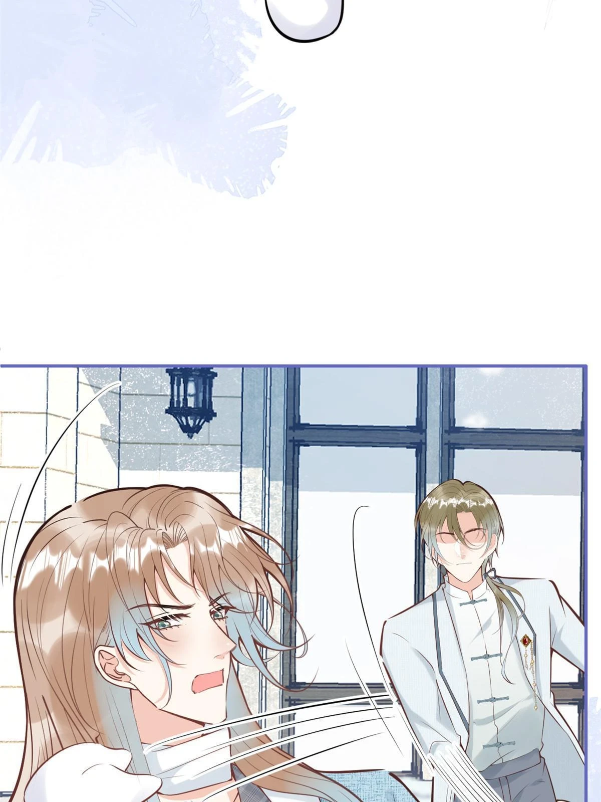 番外18 第49页