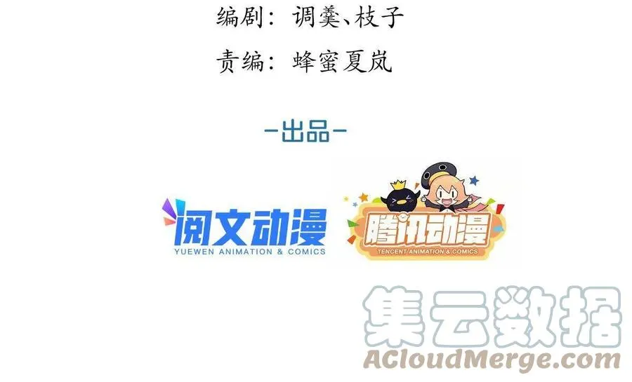 101 第3页