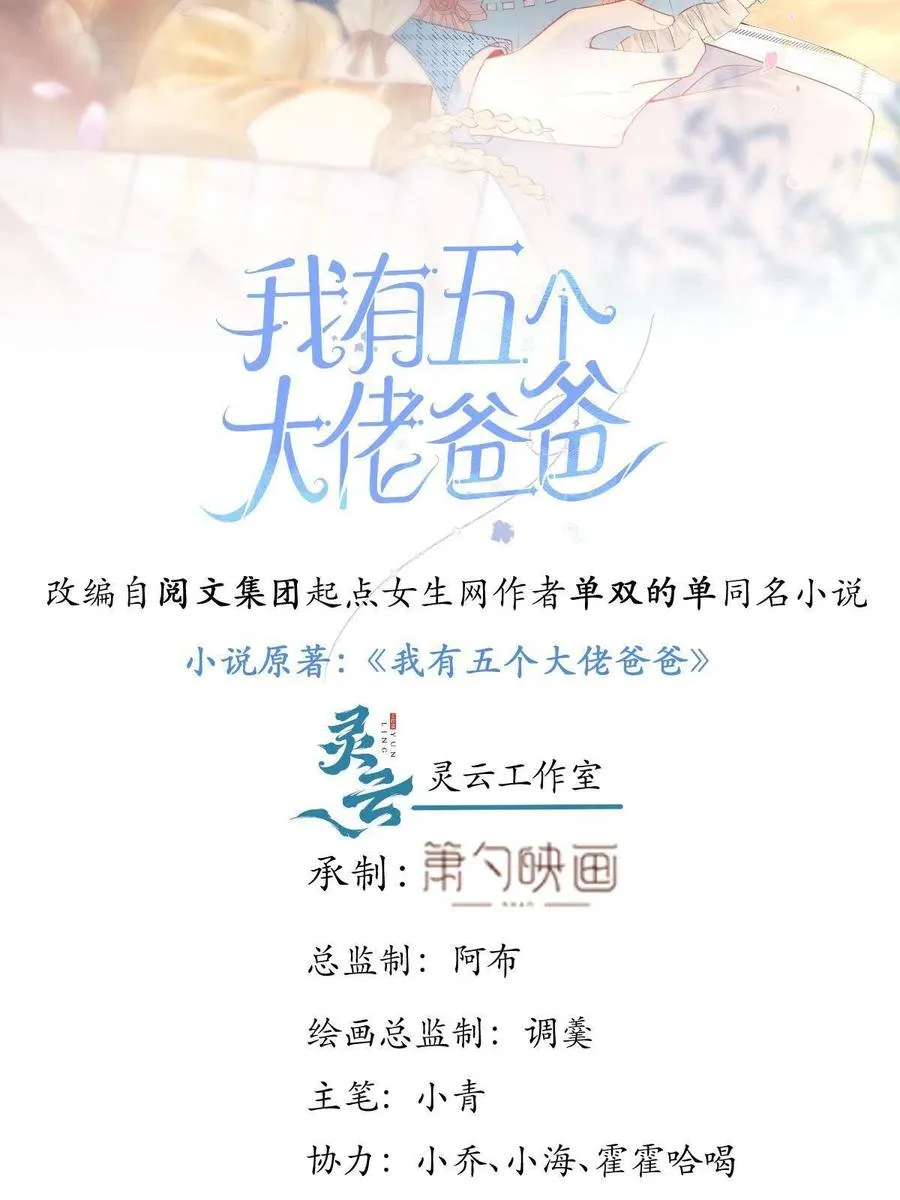 95 第2页