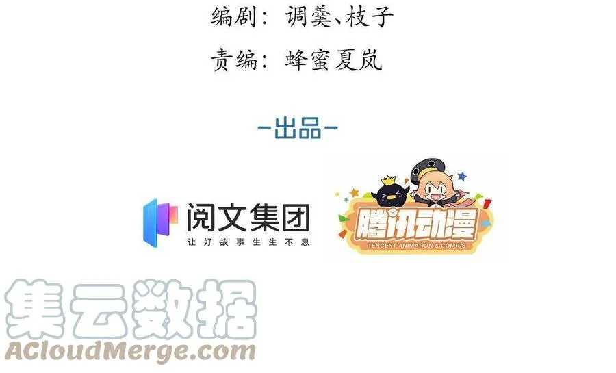 95 第3页