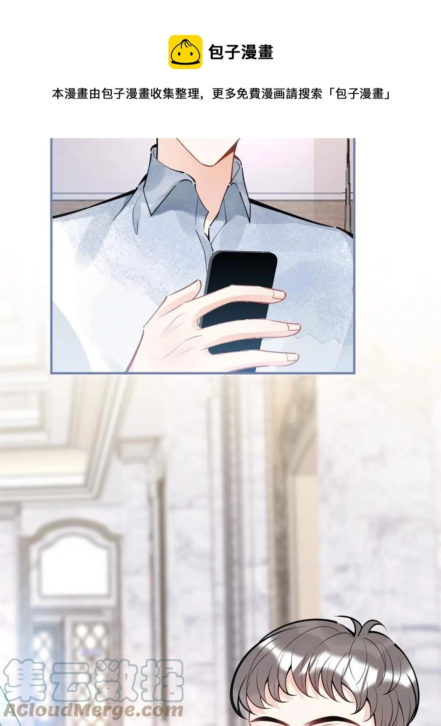 95 第5页