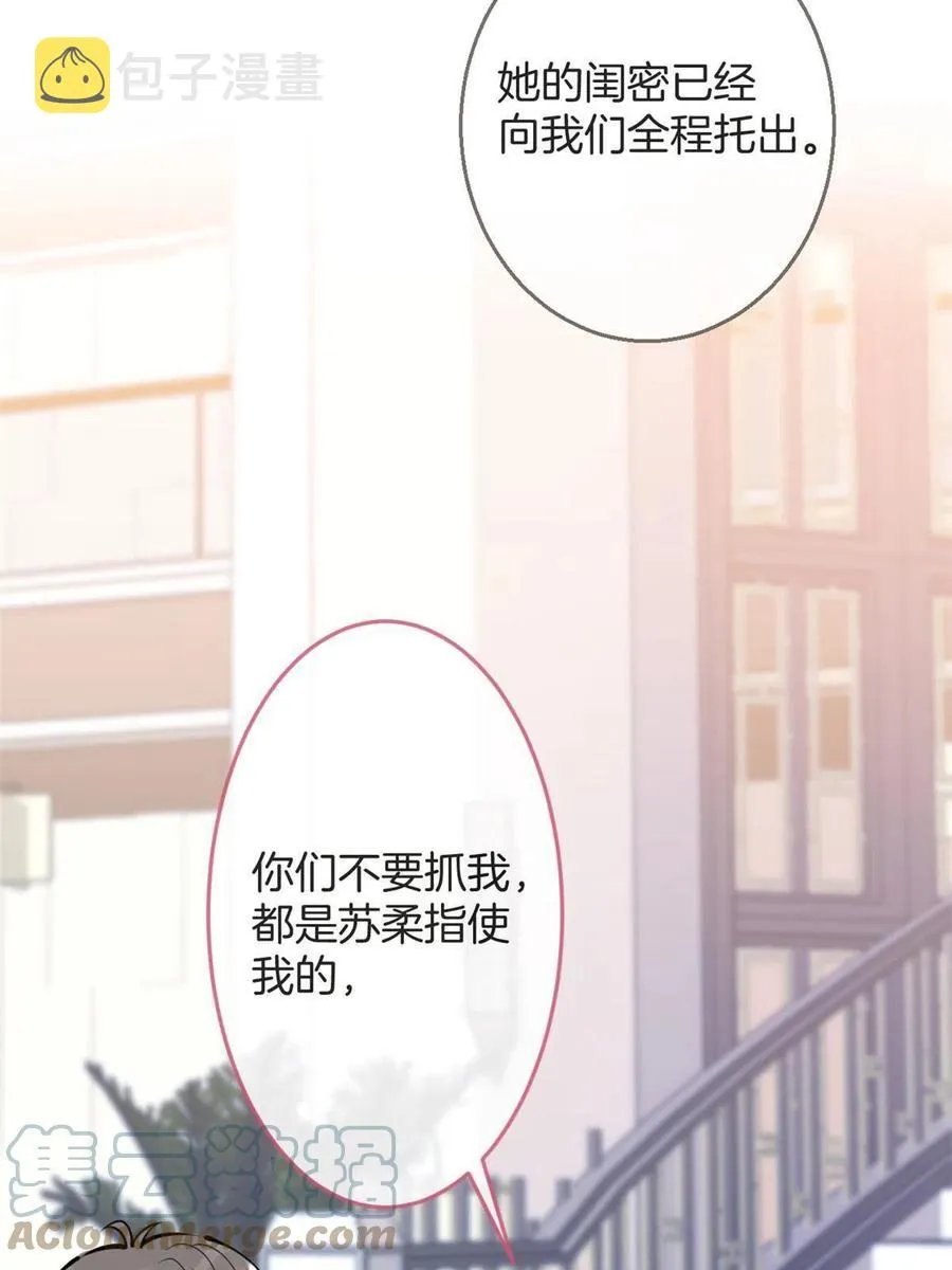 95 第7页