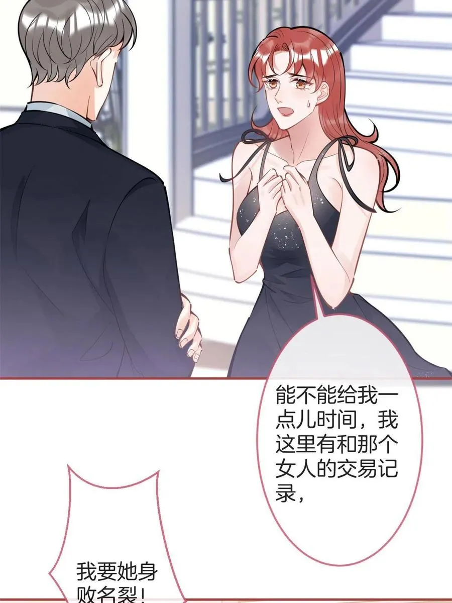 95 第8页