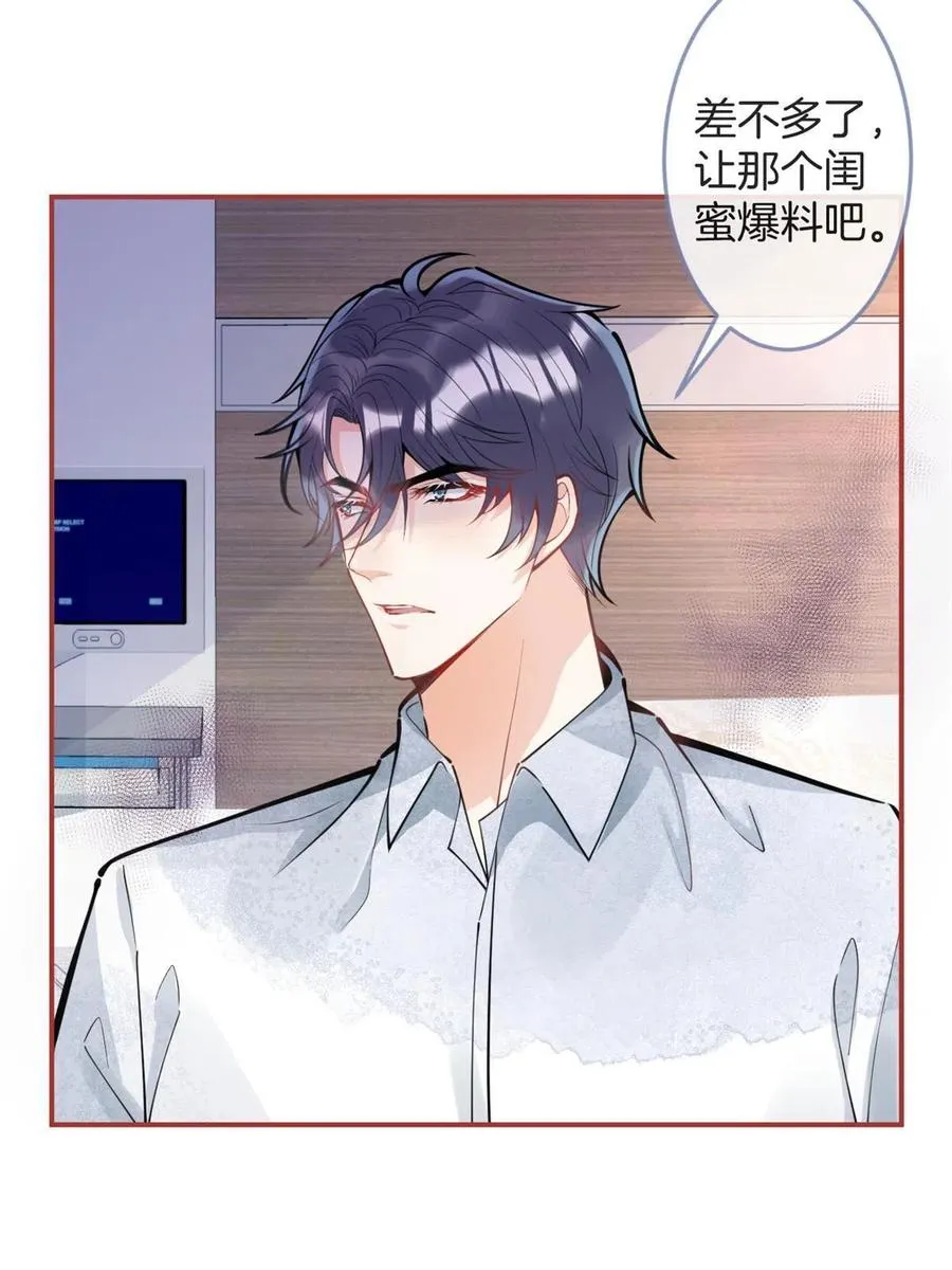 95 第12页