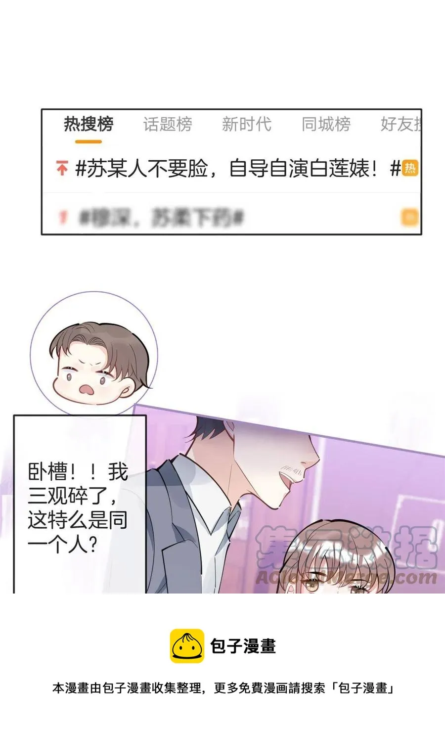 95 第13页