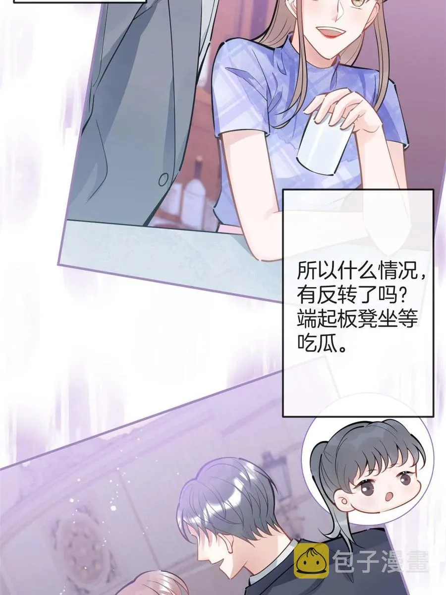 95 第14页