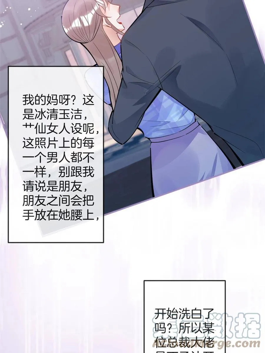 95 第15页