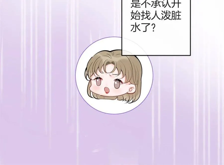 95 第16页