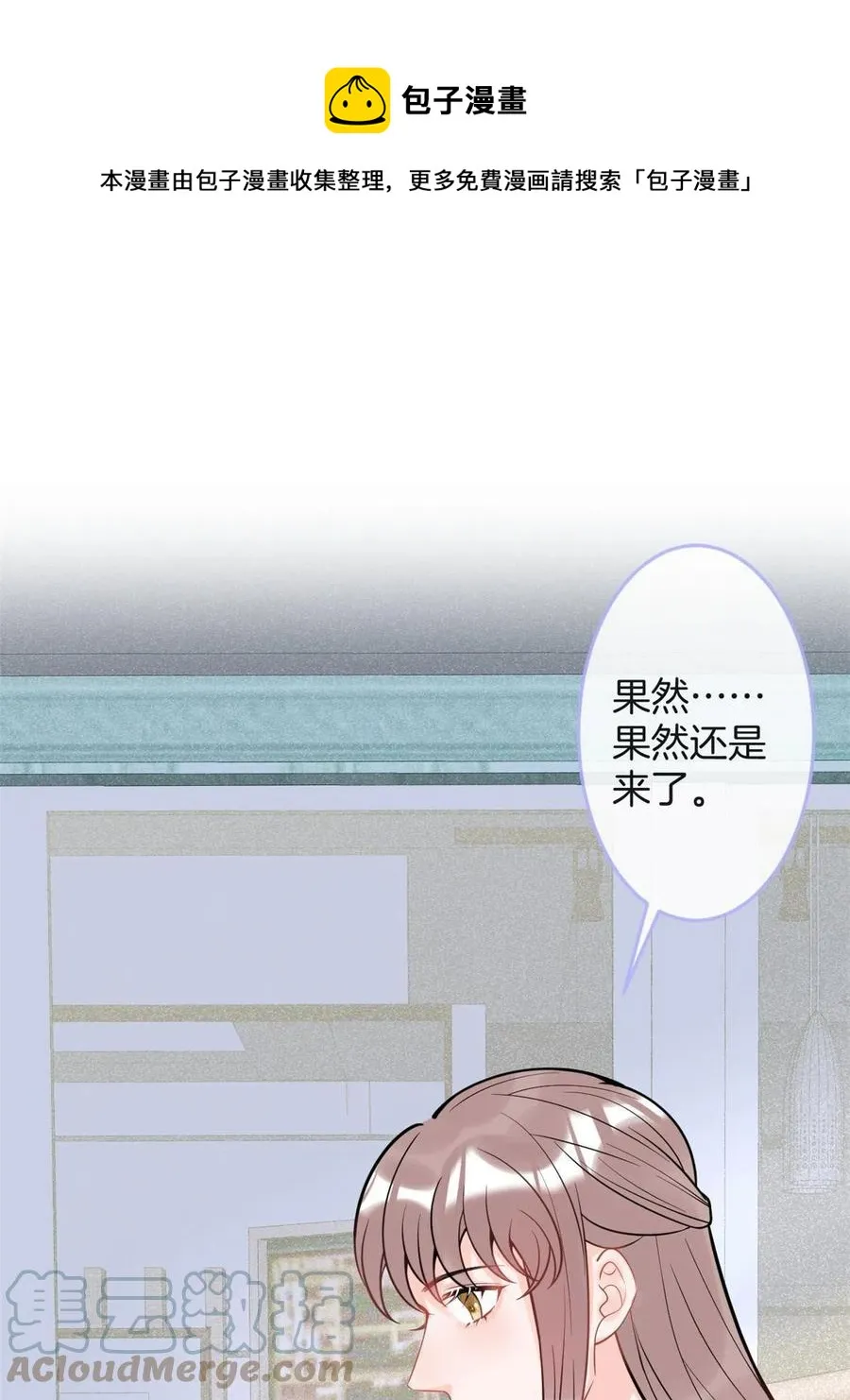 95 第17页