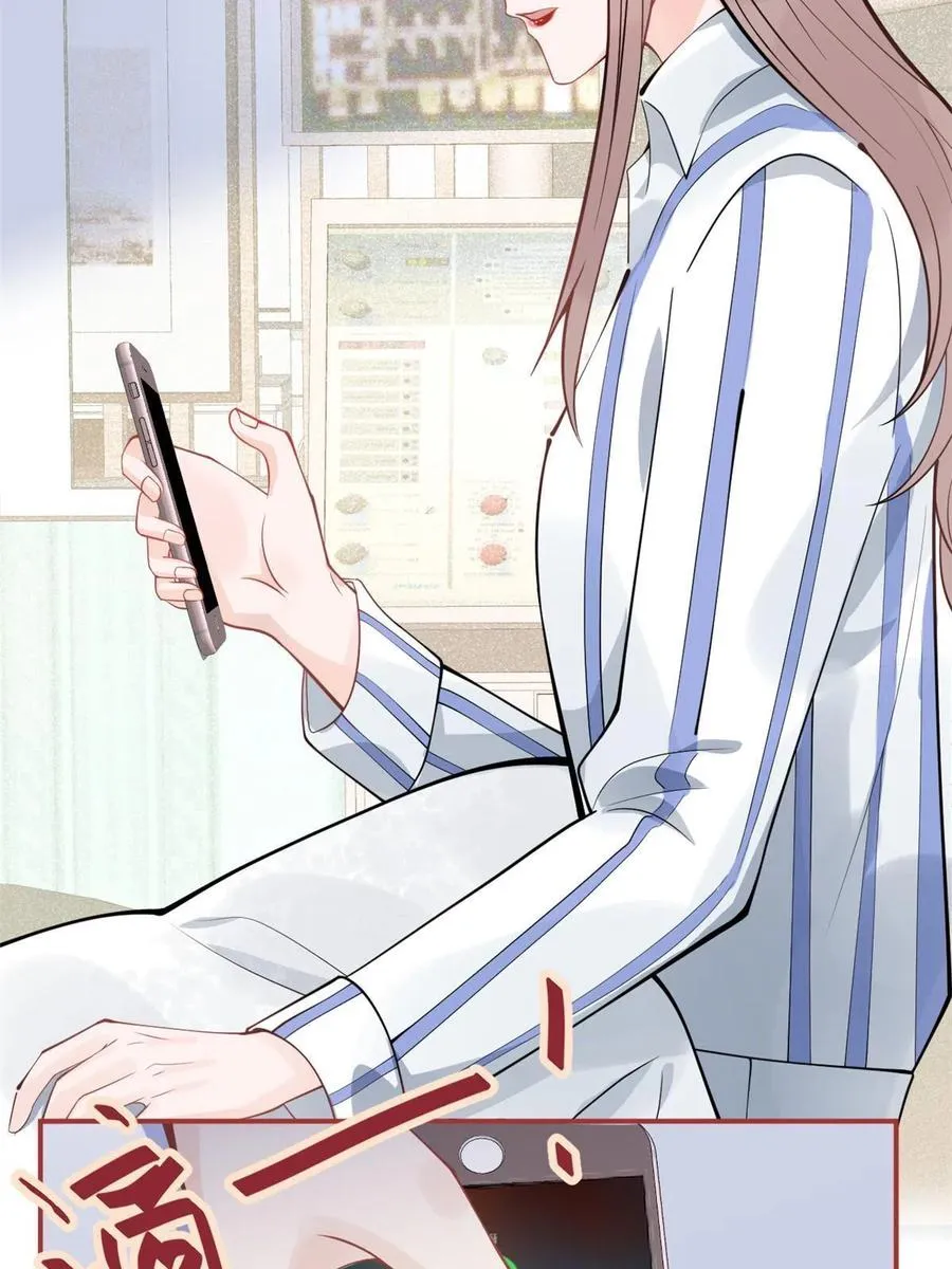 95 第18页