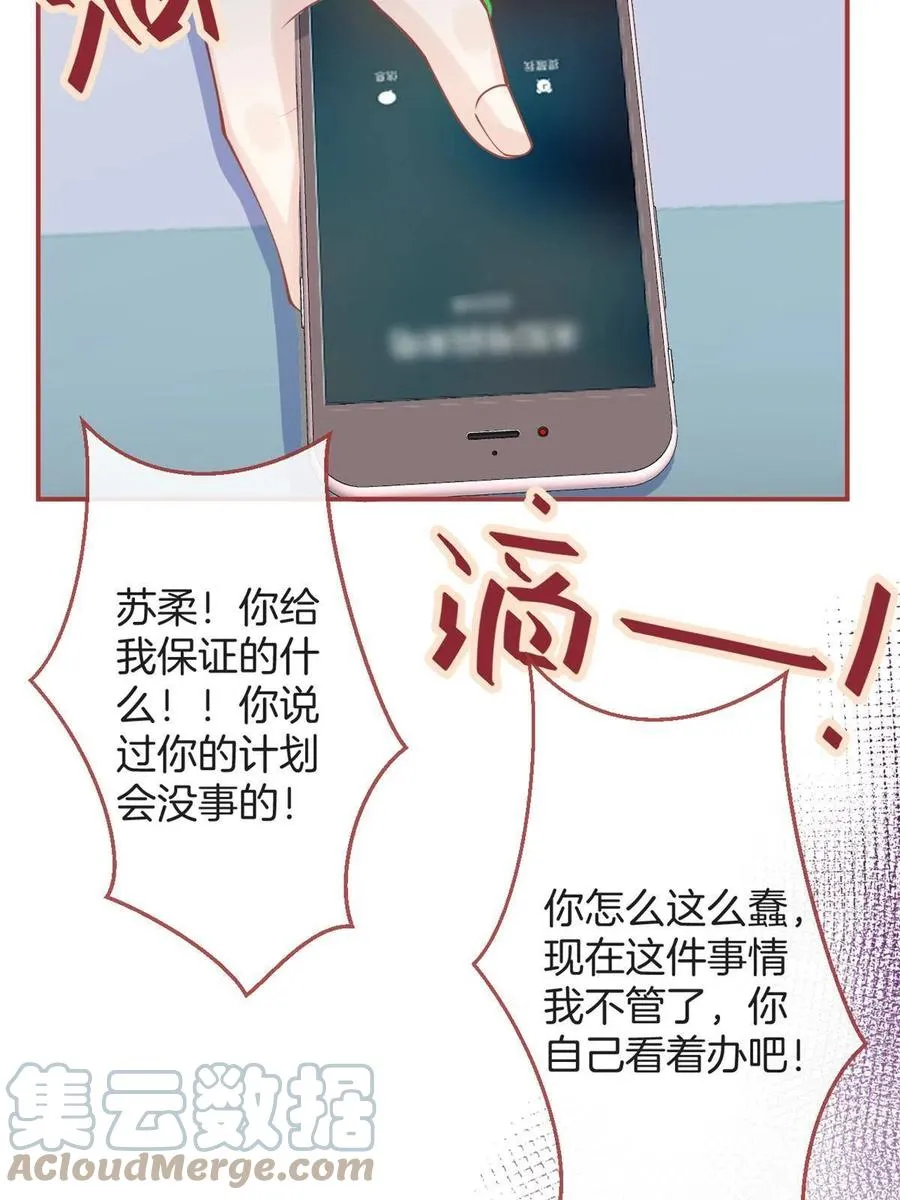 95 第19页