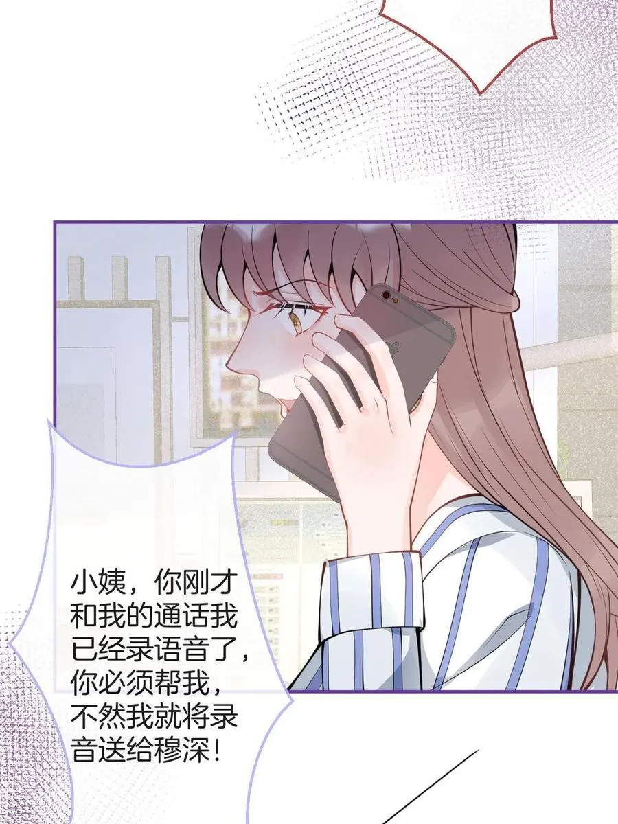 95 第20页