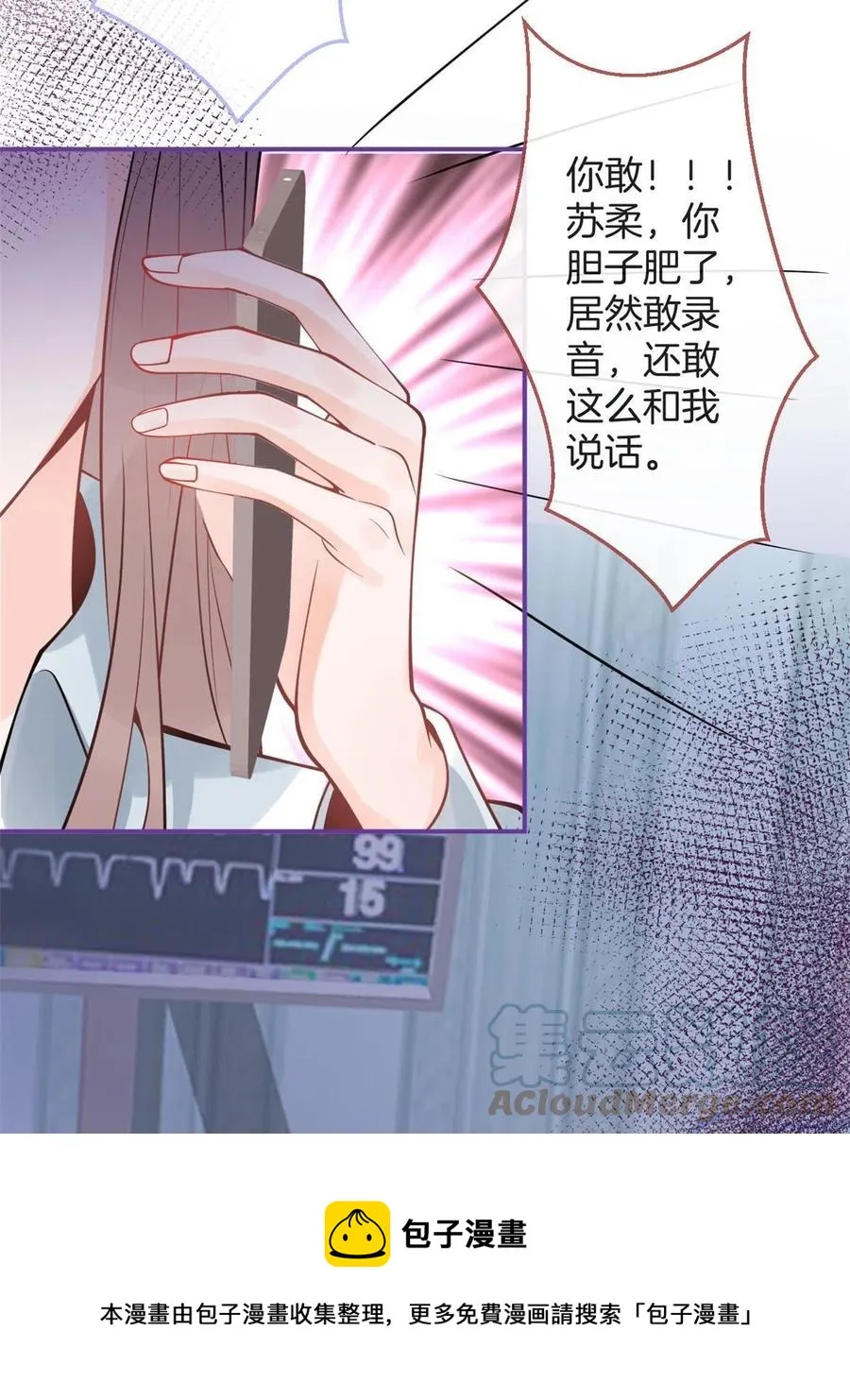 95 第21页