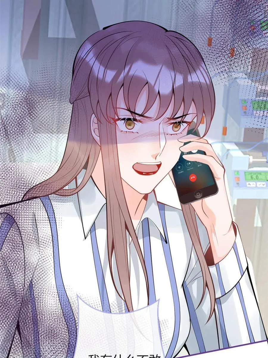 95 第22页