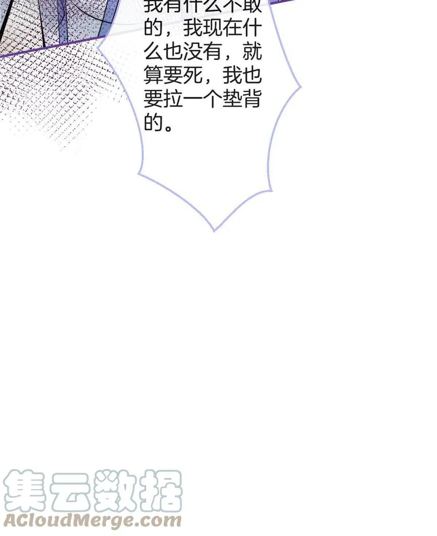 95 第23页