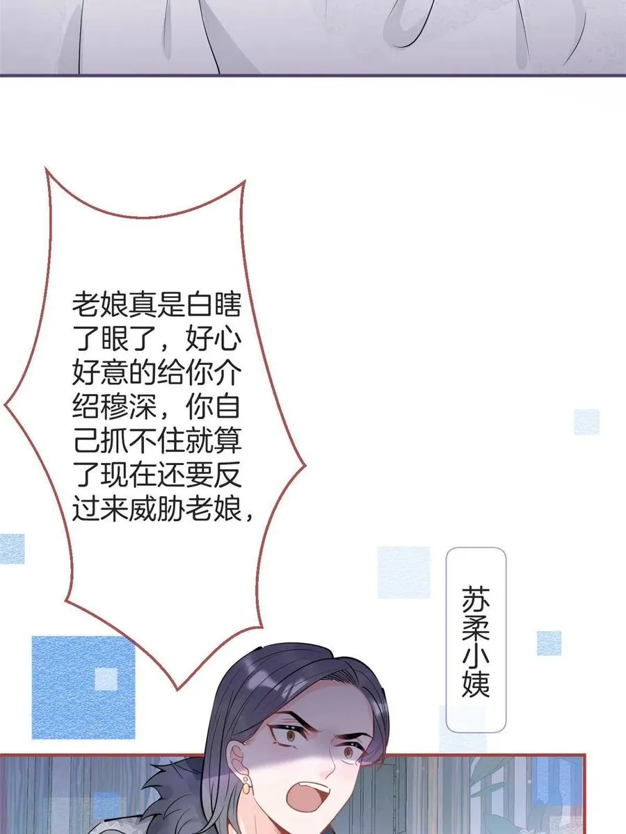 95 第26页