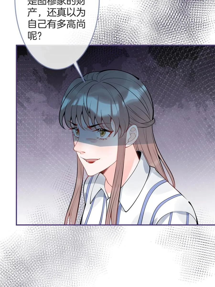 95 第28页