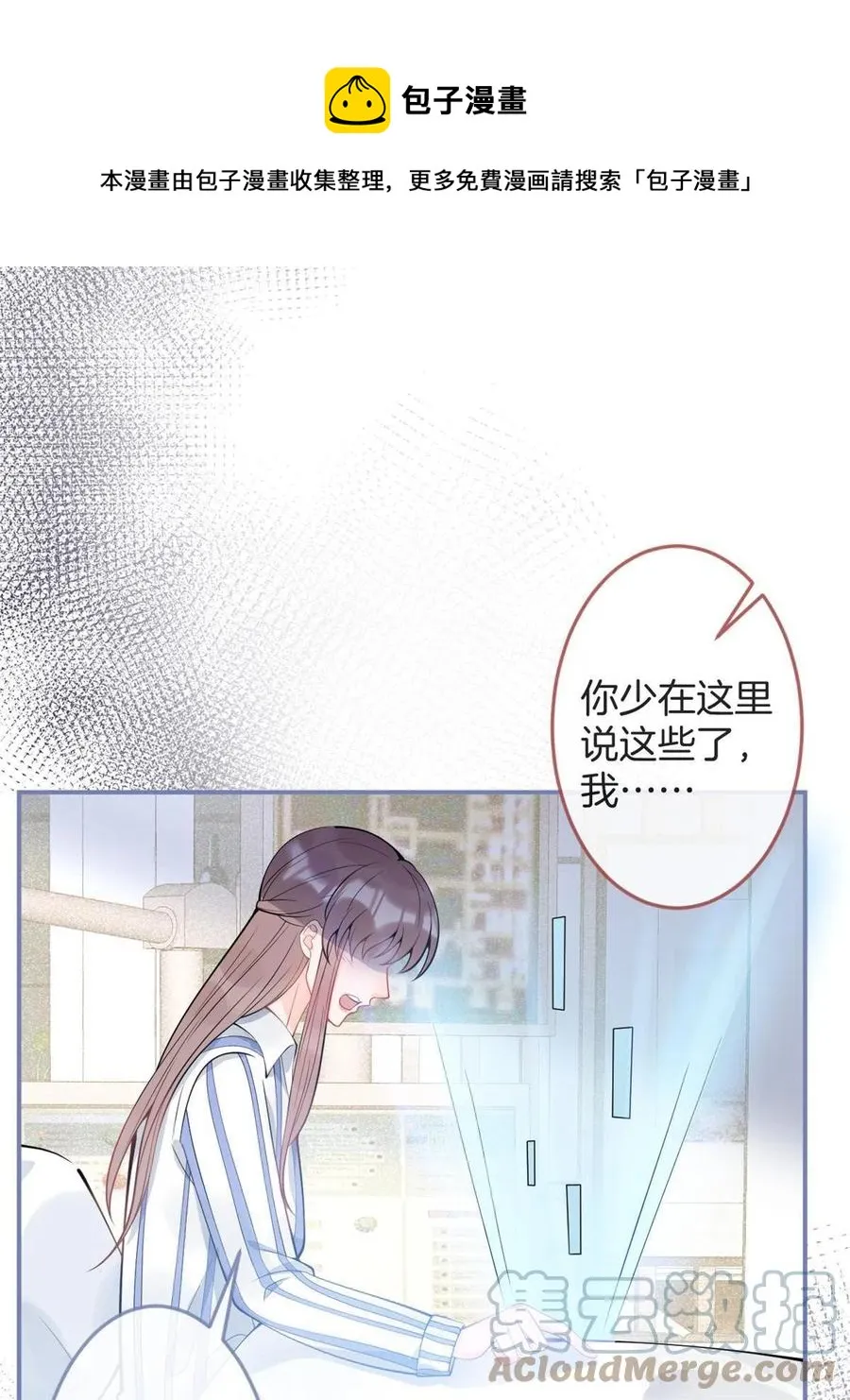 95 第29页