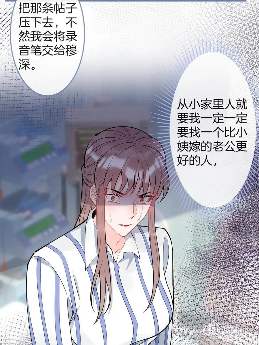 95 第30页