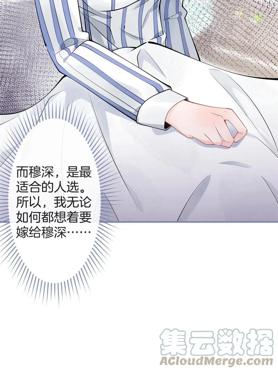 95 第31页