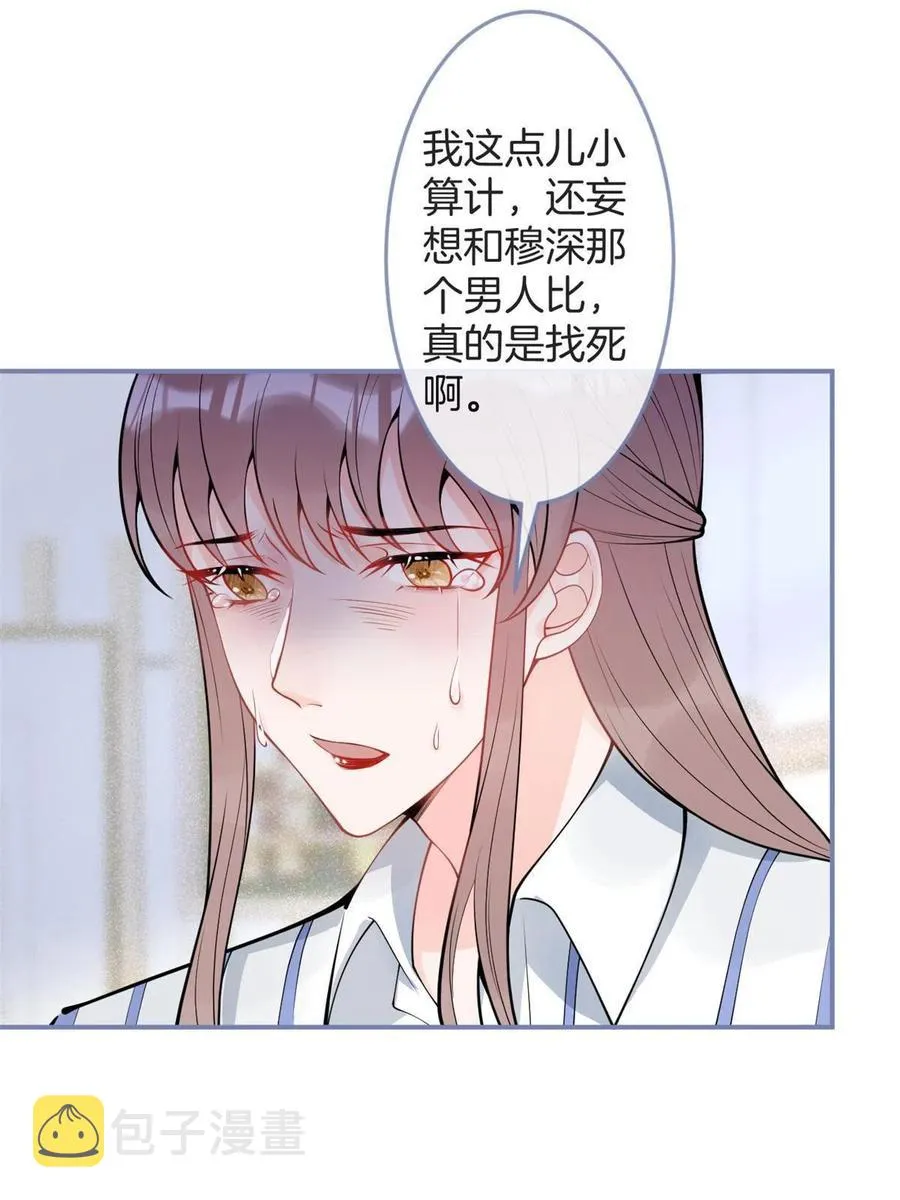 95 第32页