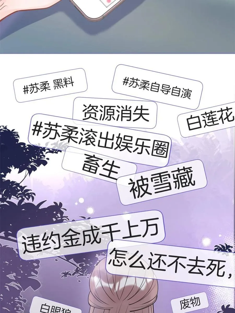 95 第34页