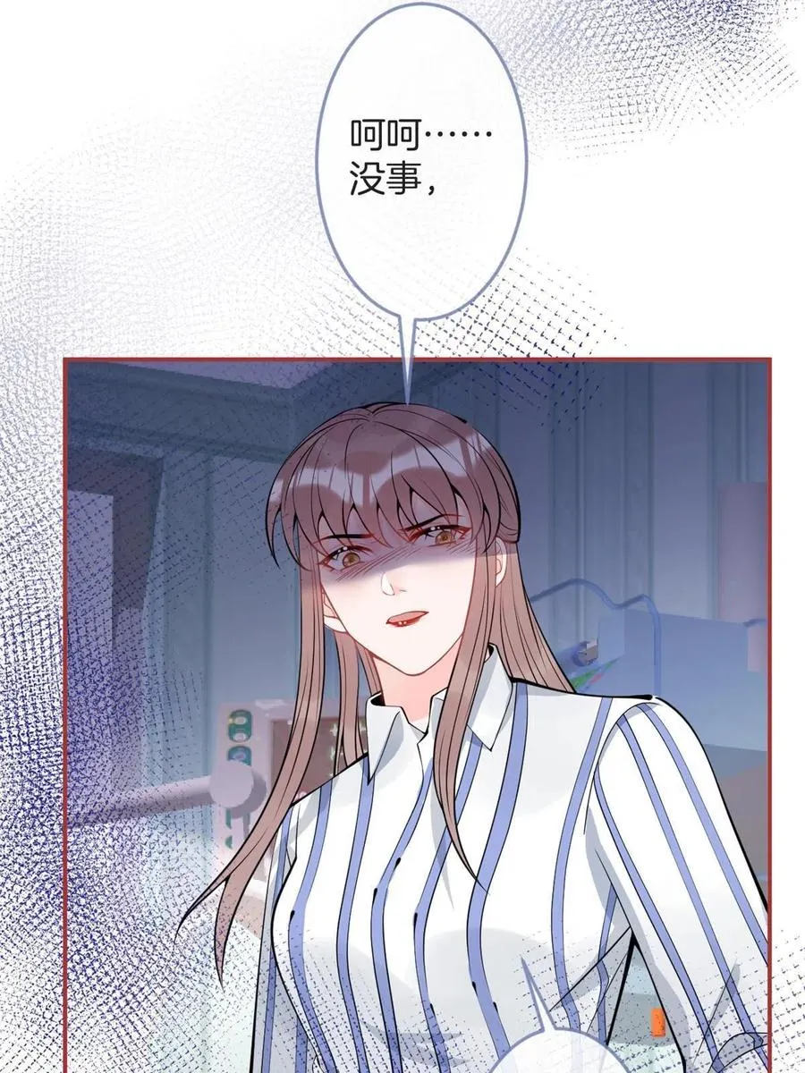 95 第36页