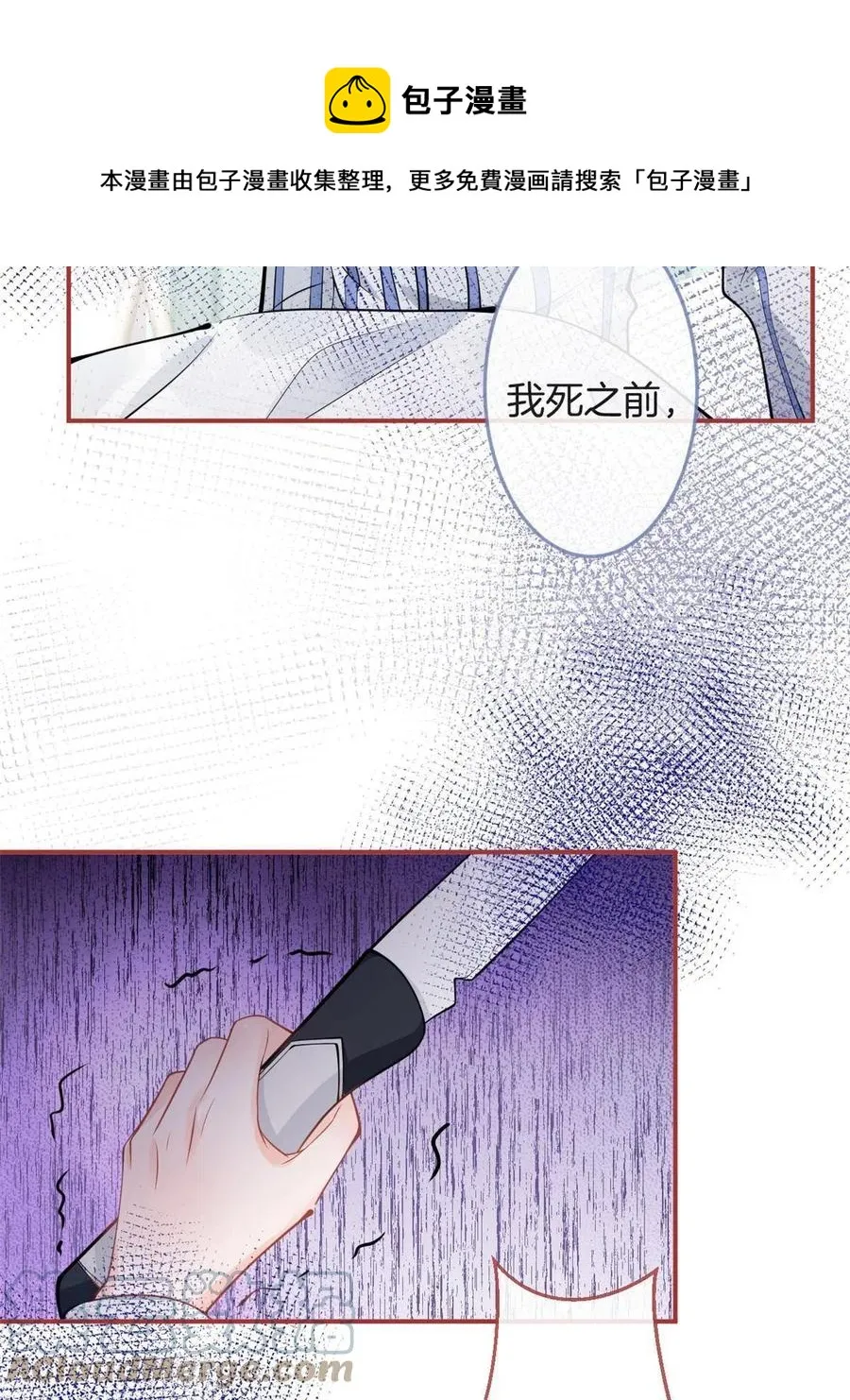 95 第37页
