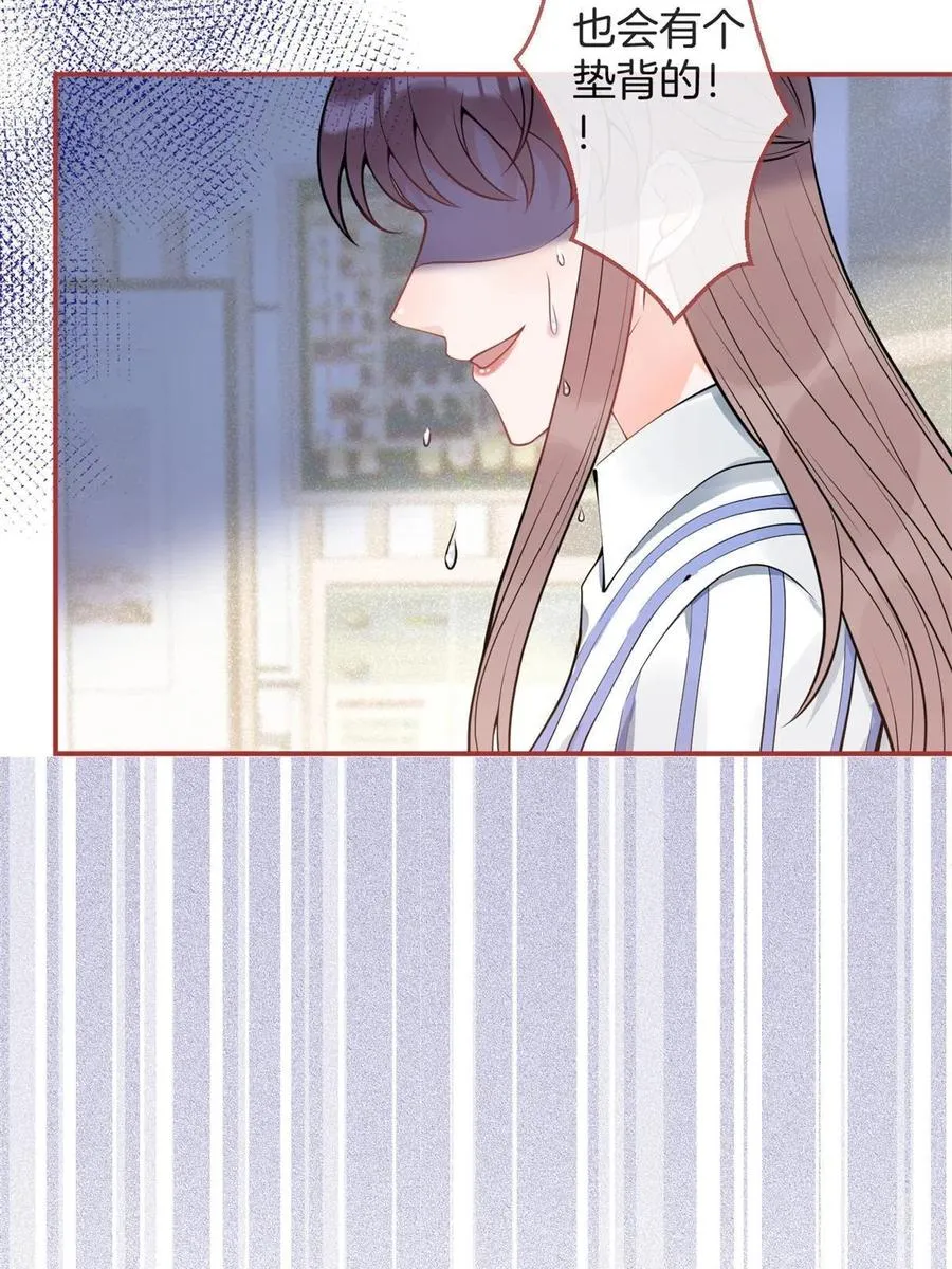 95 第38页
