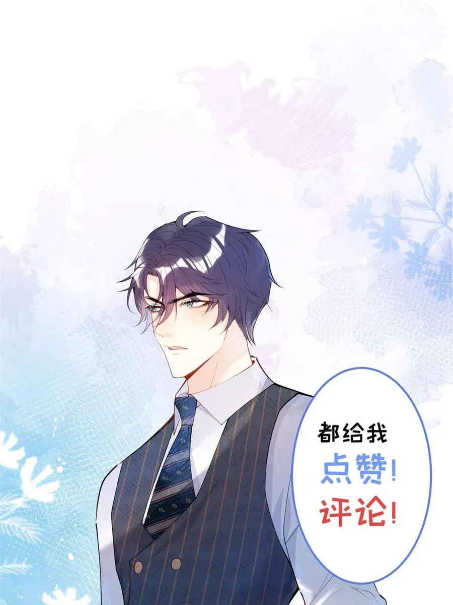 95 第40页