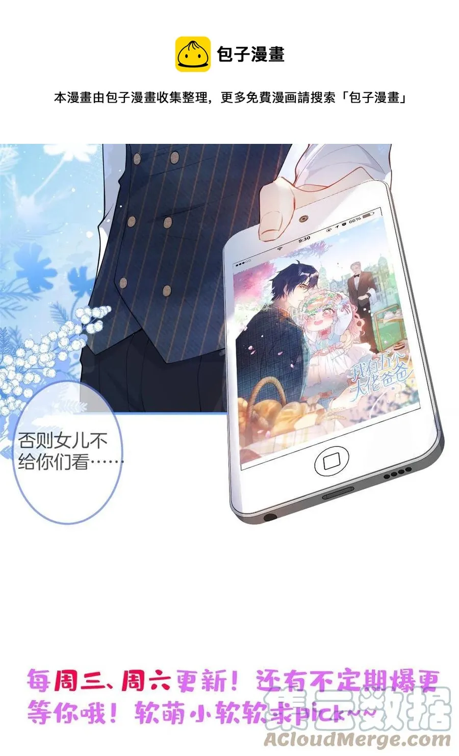95 第41页