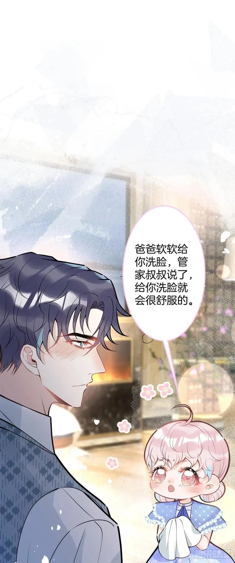 82 第2页
