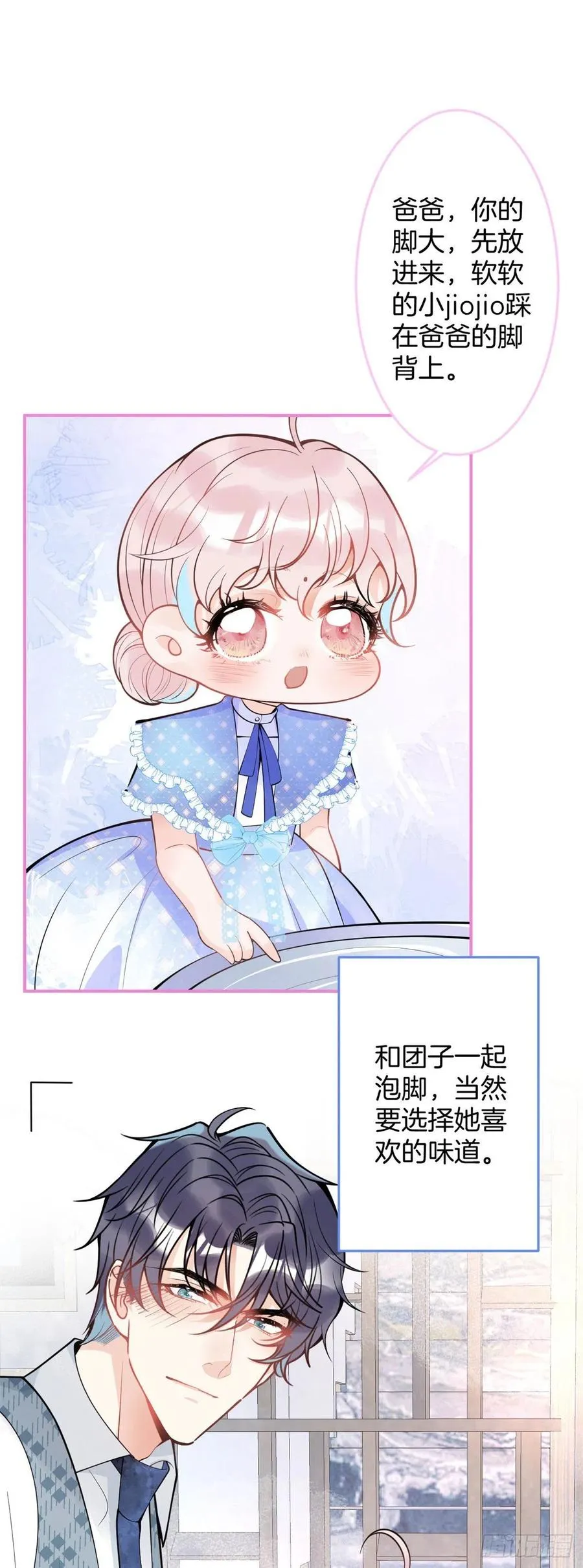 82 第6页