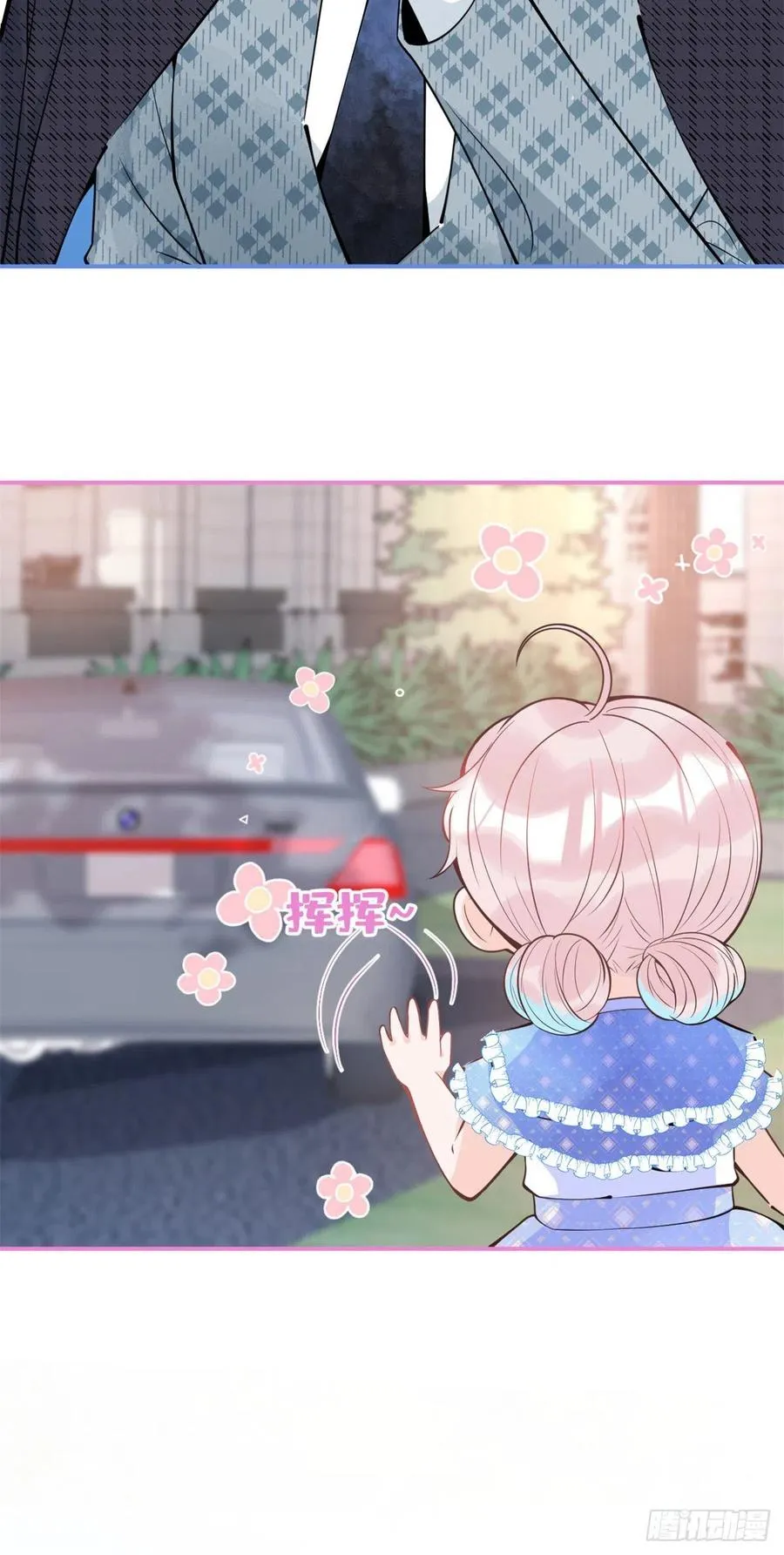 82 第13页