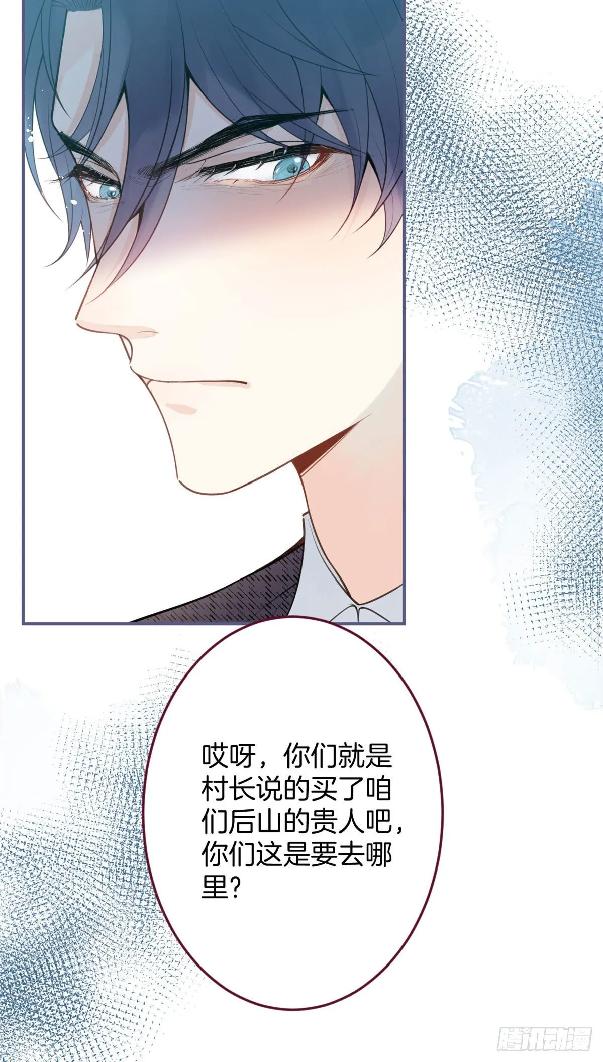 3 第21页