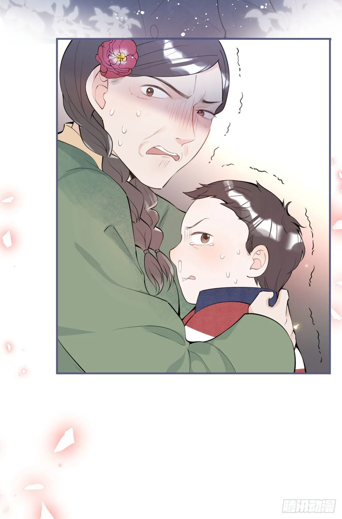 3 第26页