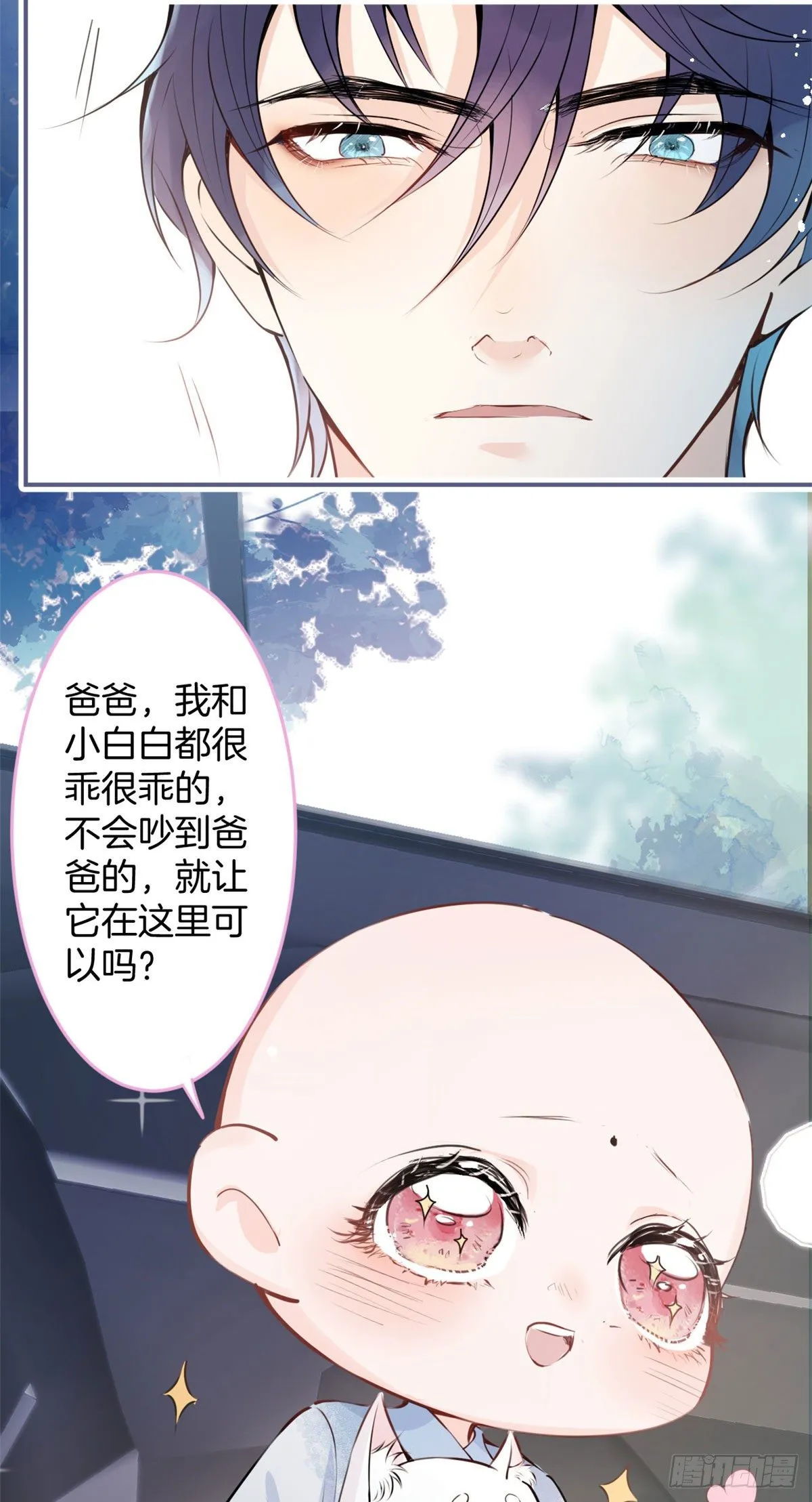 4 第11页