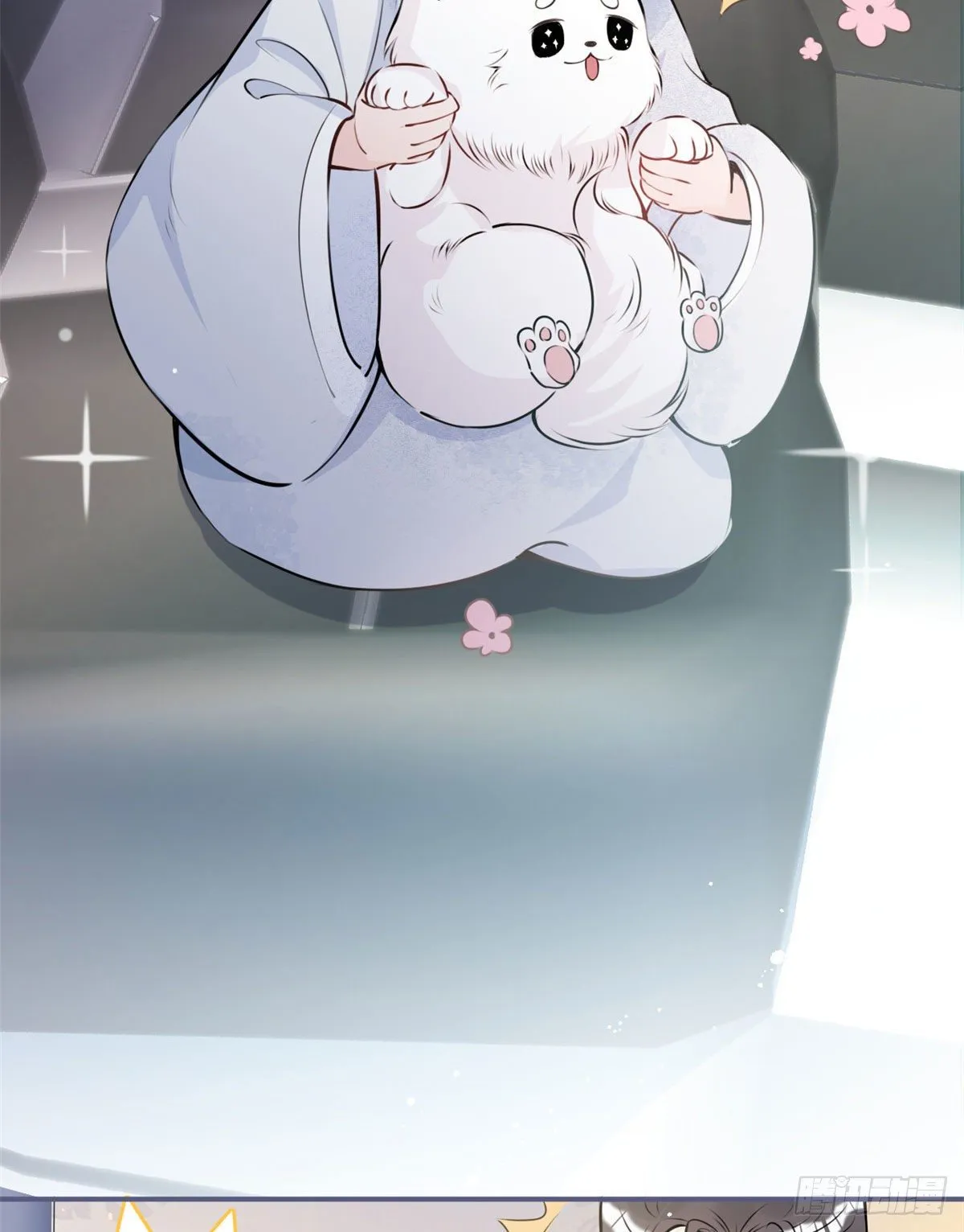4 第12页